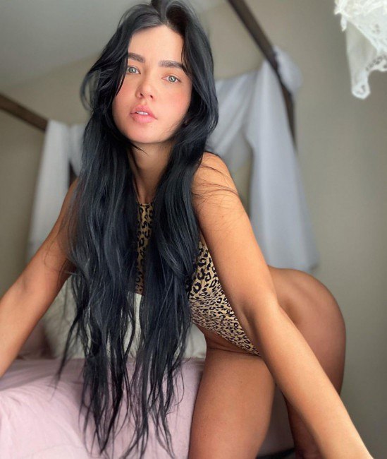 Милана Милана